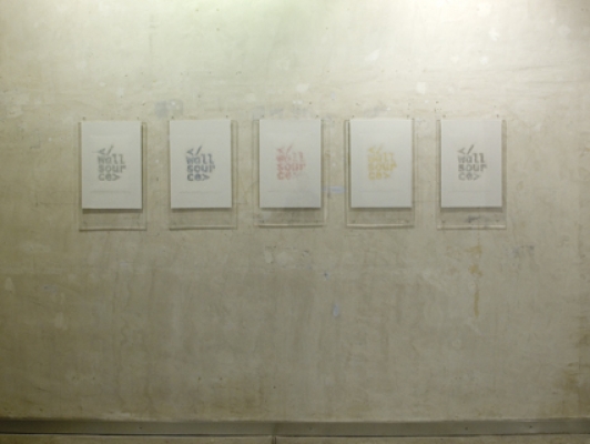 WALLSOURCE