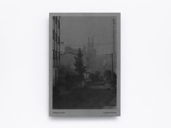 LIBRO , Camio Negro