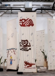 Exposición